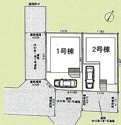 志木市 新築住宅