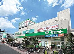 周辺施設の画像