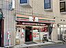 周辺：セブンイレブン水天宮前店 徒歩2分。 120m