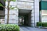 周辺：中央区立日本橋図書館 徒歩7分。 520m