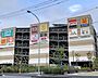 周辺：アピタ横浜綱島店 徒歩4分。 260m