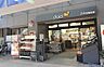 周辺：ダイエー月島店 徒歩7分。 500m