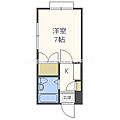 パル山之内4階2.9万円