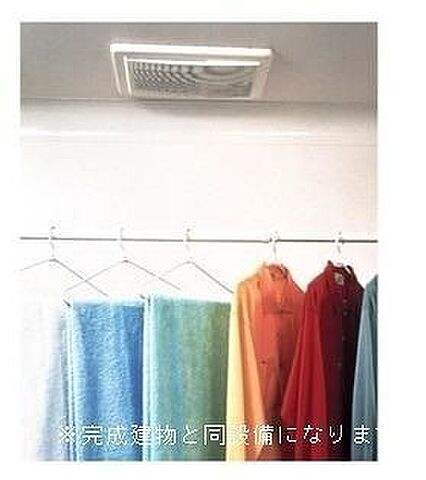 浴室