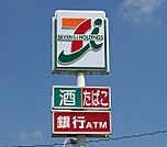 コンビニ「セブンイレブン宇都宮滝谷町店まで303m」