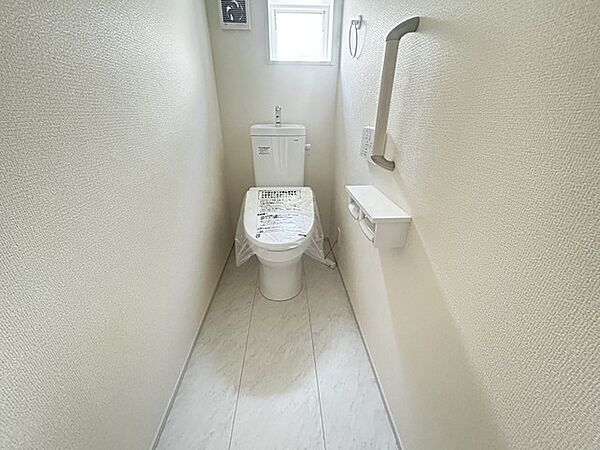 トイレを拡大表示