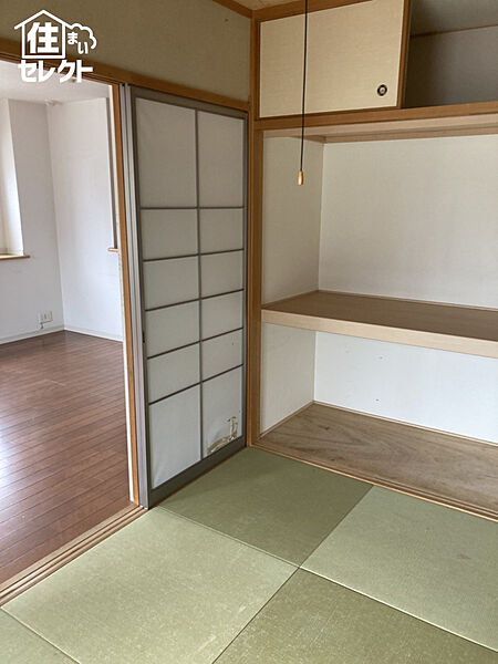 和室