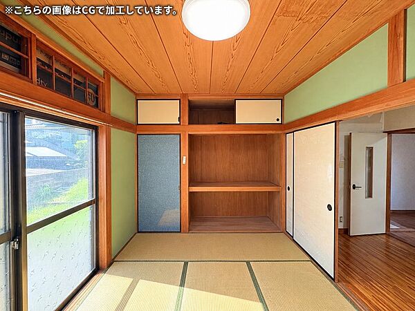 和室