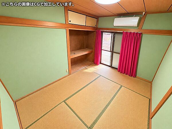 和室
