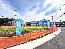 平塚市真田4丁目土地