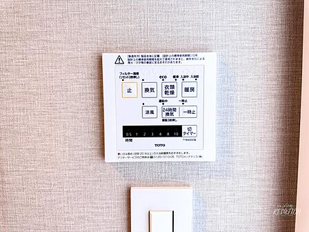 洗濯物を素早く乾燥するため、梅雨や冬の湿気対策にも最適です！また、湿気をすばやく除去するため、カビや雑菌の発生を抑制し、清潔な状態をキープします！