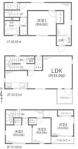 間取りを拡大表示