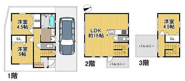 間取りを拡大表示