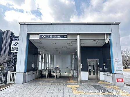 大町西公園駅 120m