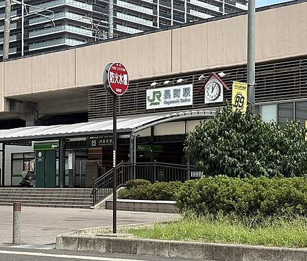長町駅 720m