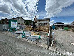 外観の画像