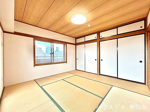 和室