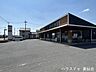 周辺：山形銀行荒井支店 610m