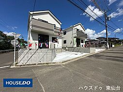 鶴が丘4丁目12番