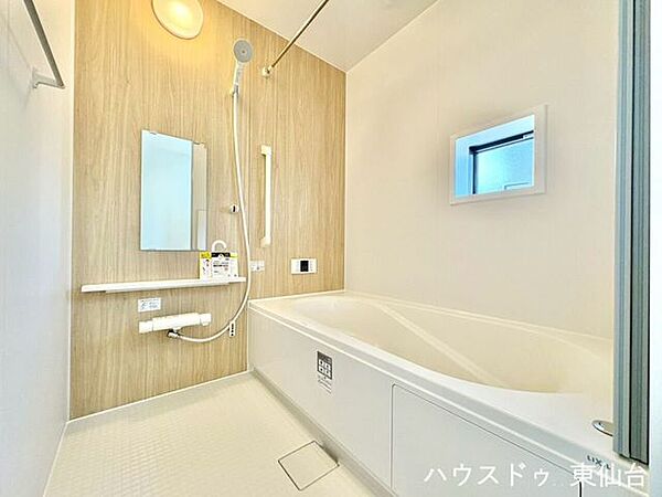 浴室を拡大表示