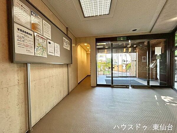 エントランス