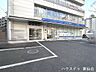 周辺：七十七銀行 荒町支店 420m