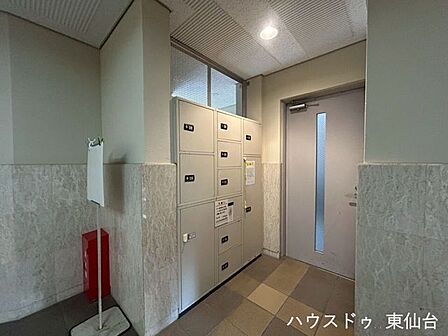 共用部分