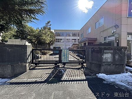 仙台市立五橋中学校 660m