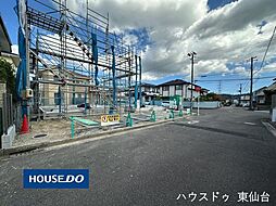 鶴が丘3丁目4番