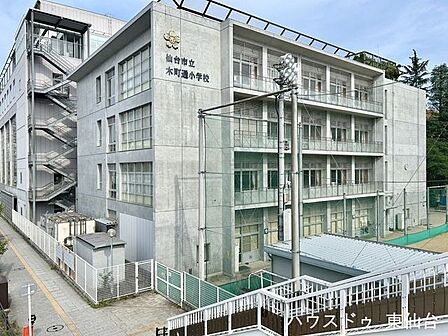 仙台市立木町通小学校 720m