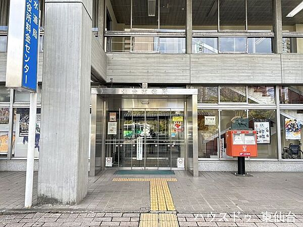周辺を拡大表示