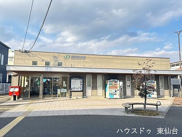周辺を拡大表示