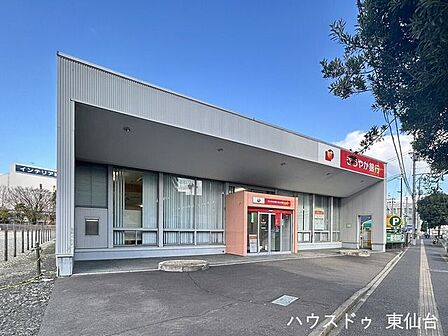 きらやか銀行仙台卸町支店 530m