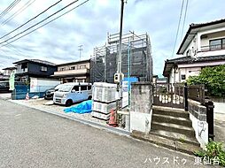 外観の画像