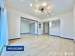 ダイヤグランデ泉中央