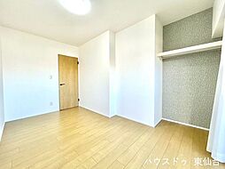 子供部屋の画像