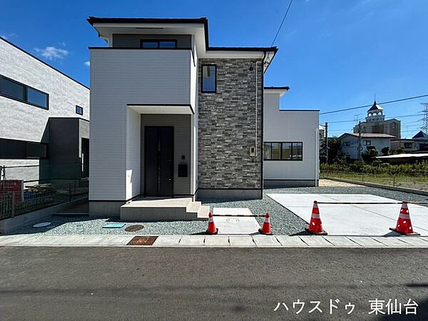 外観を拡大表示