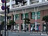 周辺：仙台今村クリニック 30m