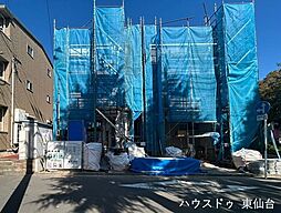 外観の画像