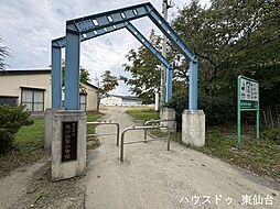 周辺施設の画像
