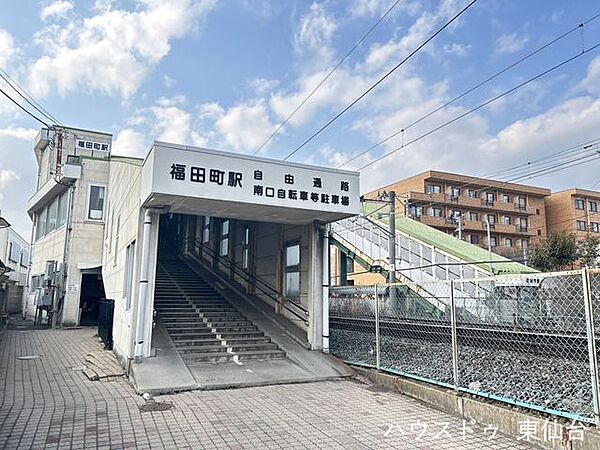 周辺を拡大表示