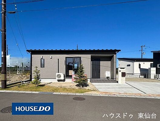 外観 朝日2丁目
