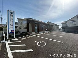 周辺施設の画像