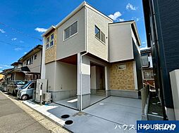 新築戸建　ブルーミングガーデン中倉2丁目2号棟