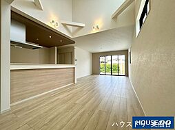 style南光台6期1号棟
