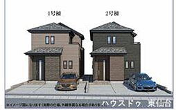 新築戸建　ハートフルタウン萩野町2期　1号棟