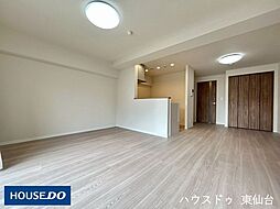 ライオンズマンション五橋