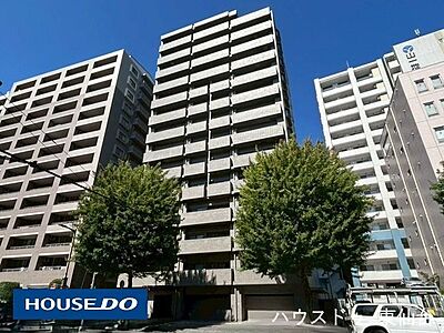 外観：ペットと一緒暮らせるマンション♪地下鉄東西線【大町西公園駅】徒歩6分の好立地物件♪12階角部屋！南向きで日当たり良好♪片平小学校徒歩5分でお子様も安心♪