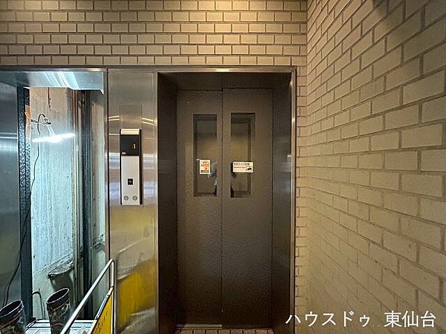 その他 ネオハイツ多賀城 9階/-