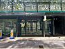 周辺：三井住友銀行　仙台支店 580m